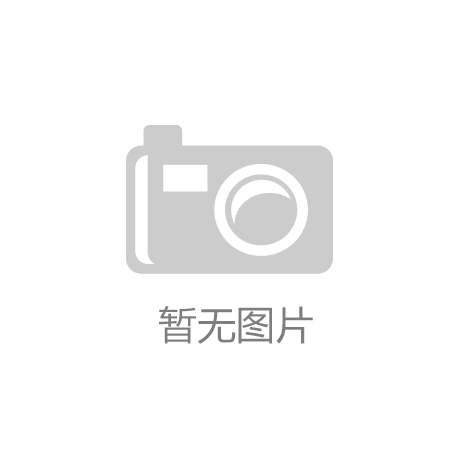 工业水处理设备运行维护保养方式
