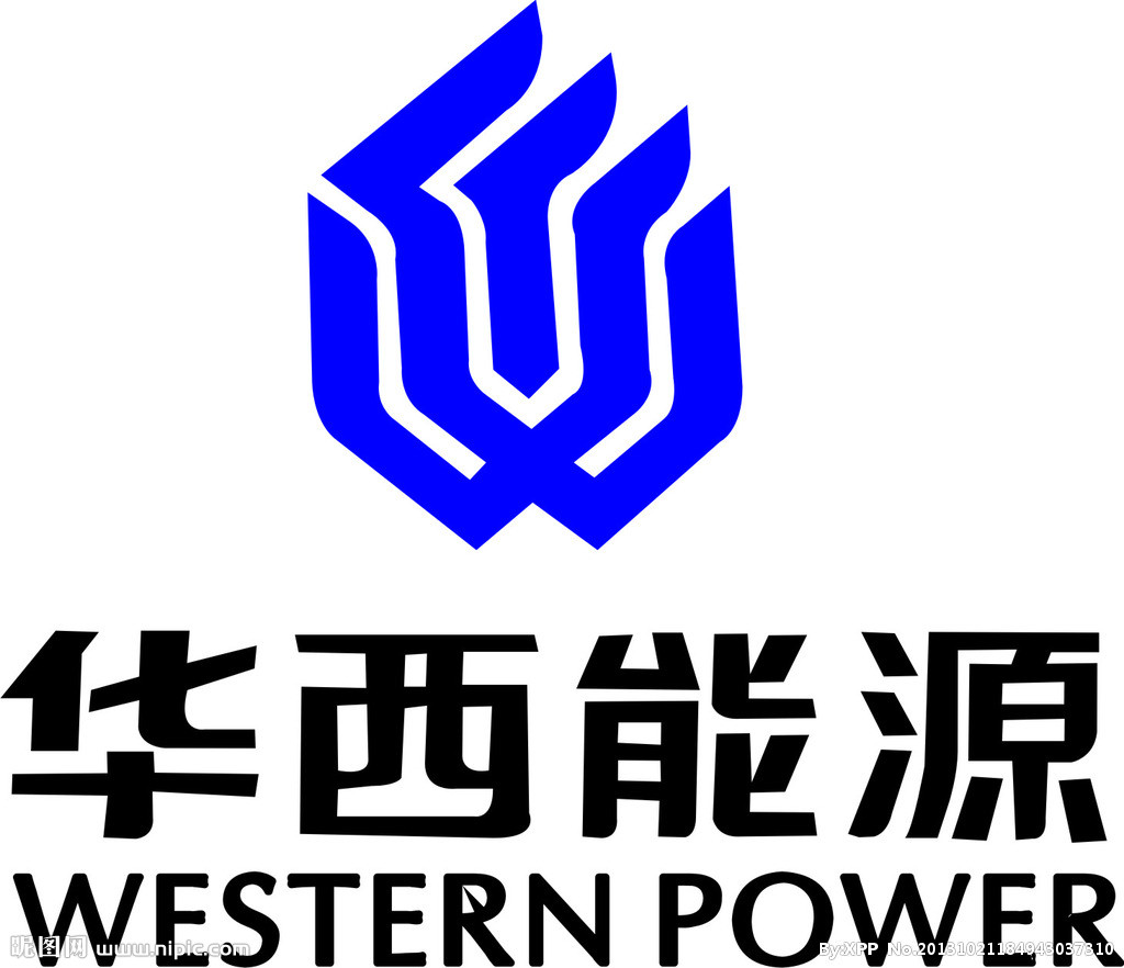 华西能源