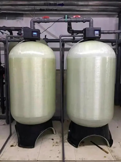 软化水设备