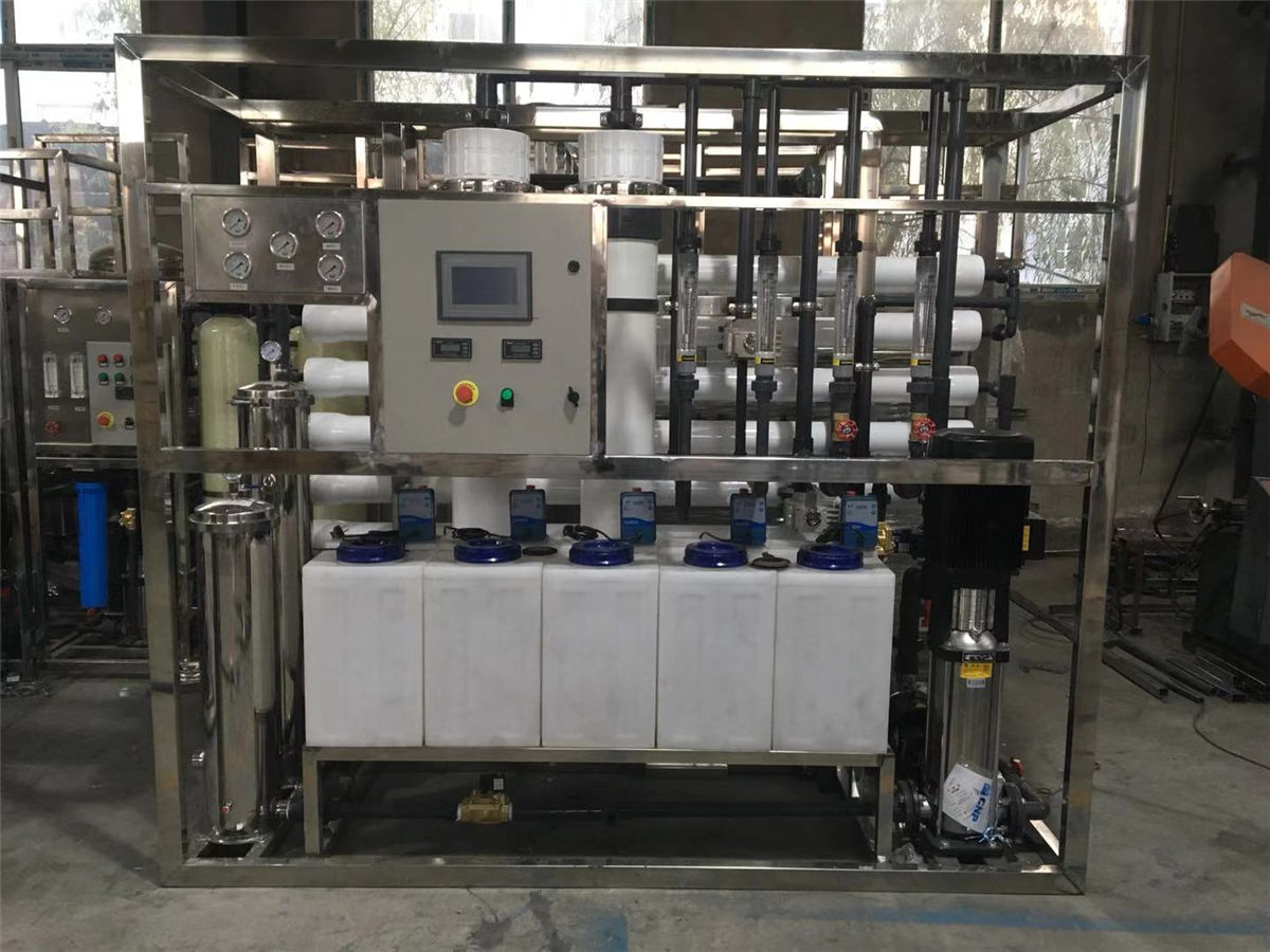 辽宁某造纸厂污水深度处理