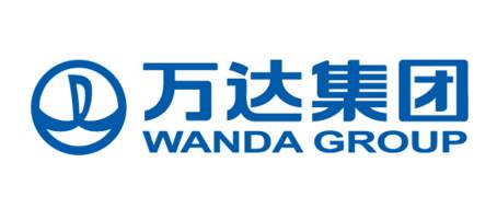 万达集团(图1)