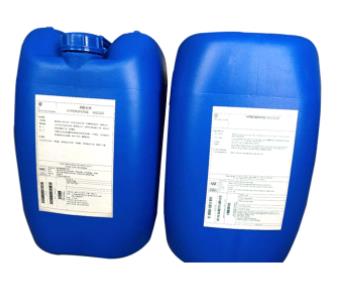 污水处理药剂系列(图1)