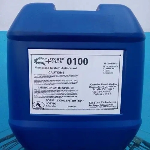 污水处理药剂系列(图4)